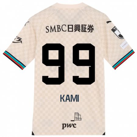 Kandiny Damen Naoto Kamifukumoto #99 Weiß Grau Auswärtstrikot Trikot 2024/25 T-Shirt