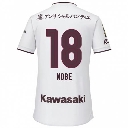 Kandiny Damen Tomohiro Nobe #18 Weiß Rot Auswärtstrikot Trikot 2024/25 T-Shirt