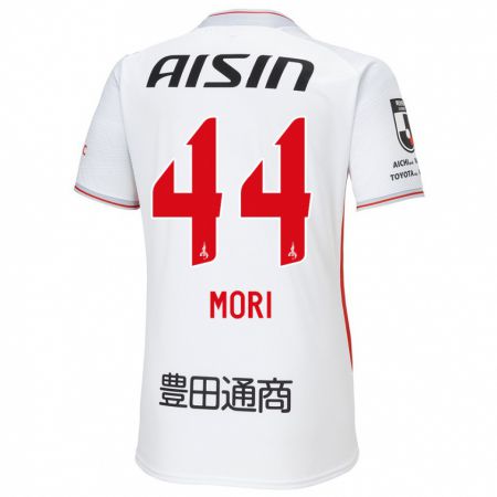 Kandiny Damen Soichiro Mori #44 Weiß Gelb Rot Auswärtstrikot Trikot 2024/25 T-Shirt