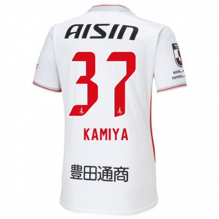 Kandiny Damen Kiichi Kamiya #37 Weiß Gelb Rot Auswärtstrikot Trikot 2024/25 T-Shirt