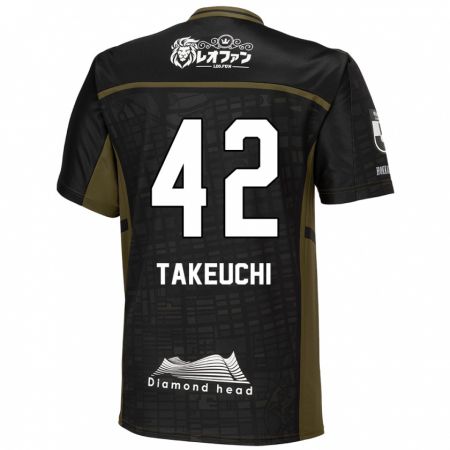 Kandiny Damen Ryuma Takeuchi #42 Schwarz Grün Auswärtstrikot Trikot 2024/25 T-Shirt