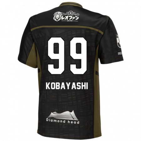 Kandiny Damen Yuki Kobayashi #99 Schwarz Grün Auswärtstrikot Trikot 2024/25 T-Shirt