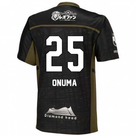 Kandiny Damen Akito Onuma #25 Schwarz Grün Auswärtstrikot Trikot 2024/25 T-Shirt