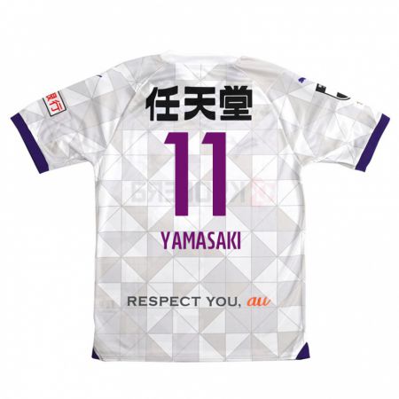 Kandiny Damen Ryogo Yamasaki #11 Weiß Lila Auswärtstrikot Trikot 2024/25 T-Shirt