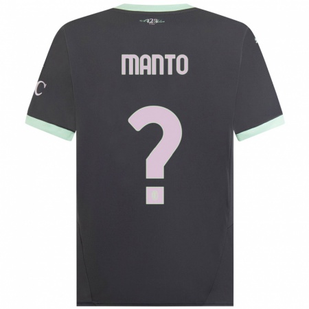 Kandiny Kinder Gaetano Manto #0 Grau Ausweichtrikot Trikot 2024/25 T-Shirt