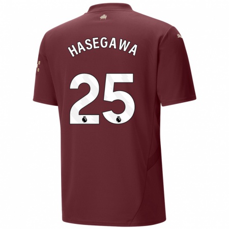 Kandiny Herren Yui Hasegawa #25 Kastanienbraun Ausweichtrikot Trikot 2024/25 T-Shirt