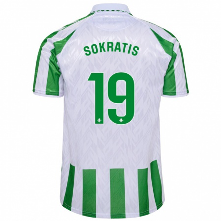 Kandiny Herren Sokratis Papastathopoulos #19 Grün Weiße Streifen Heimtrikot Trikot 2024/25 T-Shirt