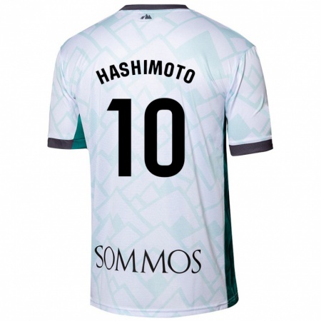 Kandiny Damen Kento Hashimoto #10 Weiß Grün Auswärtstrikot Trikot 2024/25 T-Shirt