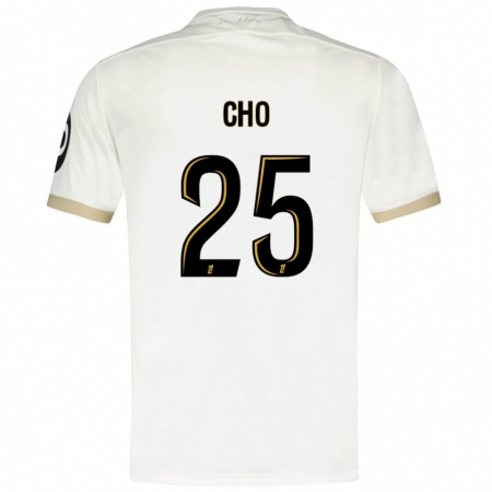 Kandiny Kinder Mohamed-Ali Cho #25 Weißgold Auswärtstrikot Trikot 2024/25 T-Shirt