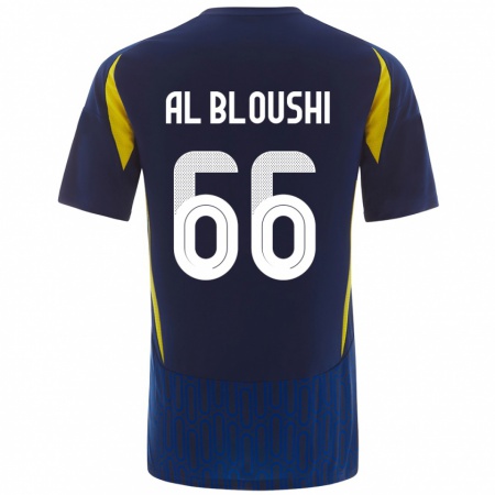 Kandiny Kinder Reem Al-Bloushi #66 Blau Gelb Auswärtstrikot Trikot 2024/25 T-Shirt