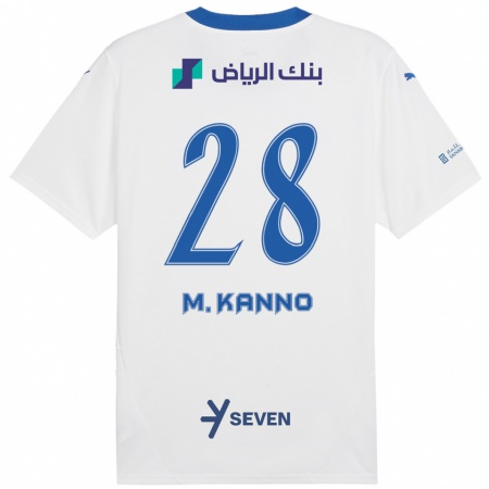 Kandiny Kinder Mohamed Kanno #28 Weiß Blau Auswärtstrikot Trikot 2024/25 T-Shirt