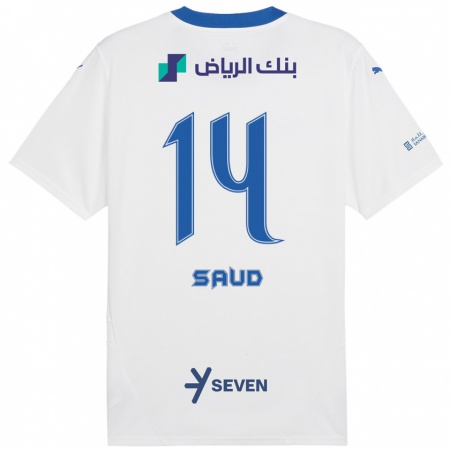 Kandiny Kinder Nouf Saud #14 Weiß Blau Auswärtstrikot Trikot 2024/25 T-Shirt