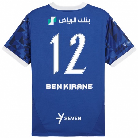 Kandiny Damen Mariam Ben Kirane #12 Dunkelblau Weiß Heimtrikot Trikot 2024/25 T-Shirt