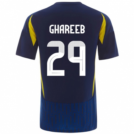 Kandiny Damen Abdulrahman Ghareeb #29 Blau Gelb Auswärtstrikot Trikot 2024/25 T-Shirt