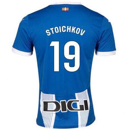 Kandiny Kinder Stoichkov #19 Blau Heimtrikot Trikot 2024/25 T-Shirt